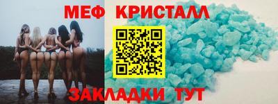 герыч Туймазы