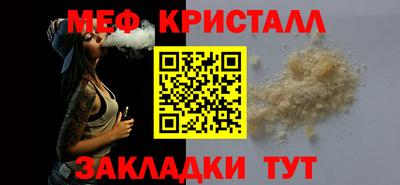 2c-b Тулун