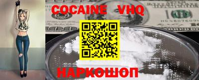 2c-b Тулун