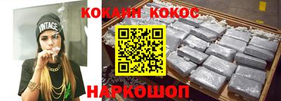 герыч Туймазы
