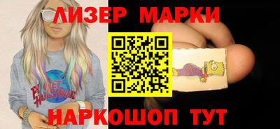 герыч Туймазы