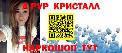 гидра Тула