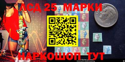 2c-b Тулун