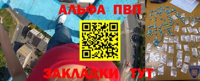 2c-b Тулун