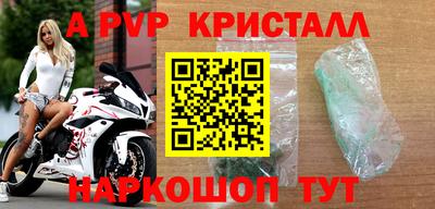 2c-b Тулун