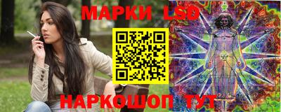 гидра Тула