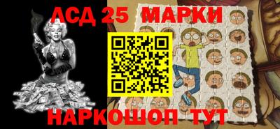 герыч Туймазы