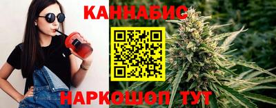гидра Тула