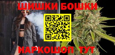 герыч Туймазы