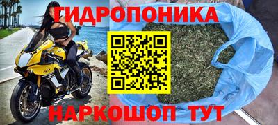 герыч Туймазы