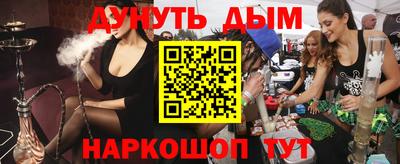 герыч Туймазы