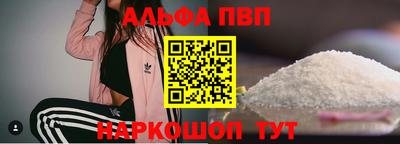 2c-b Тулун