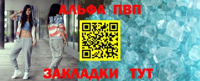 гидра Тула
