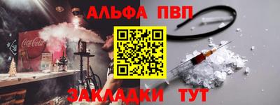2c-b Тулун