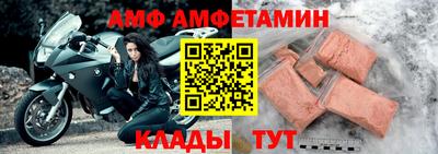 герыч Туймазы