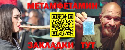 2c-b Тулун