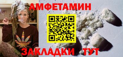 герыч Туймазы