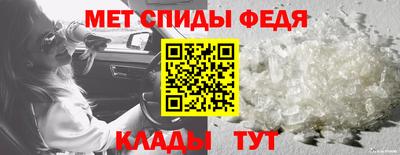 герыч Туймазы