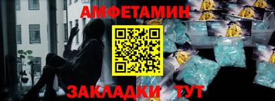герыч Туймазы