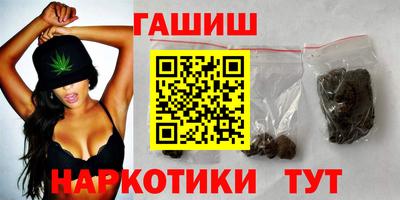 2c-b Тулун