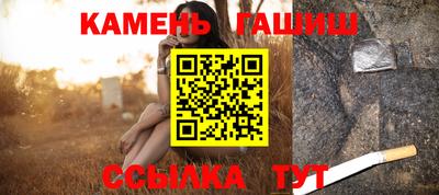 гидра Тула