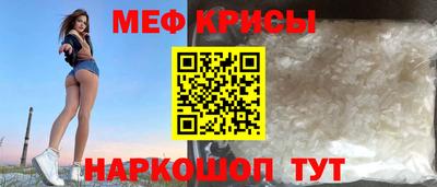 2c-b Тулун