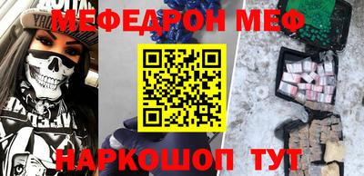 герыч Туймазы
