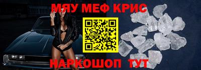герыч Туймазы